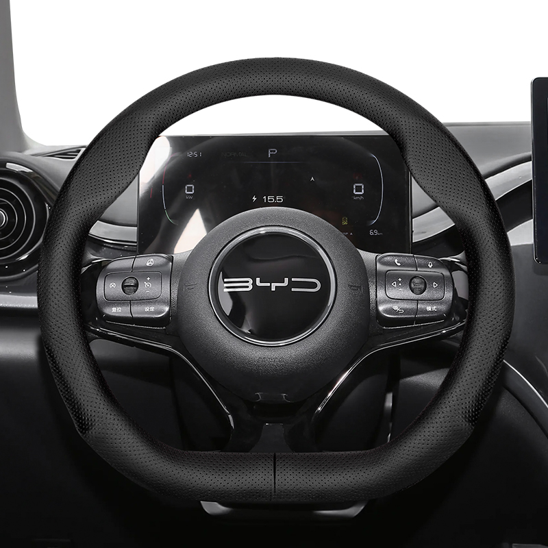 Fishing Boat Steering Wheel - Byd için uygun Ultra-İnce Nefes Alabilen