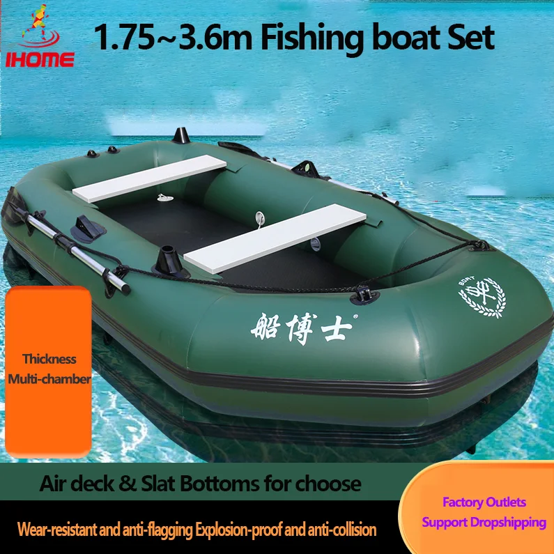 Fishing Boat Trailer - 1.75 ~ 3.6m yeşil balıkçılık kayık