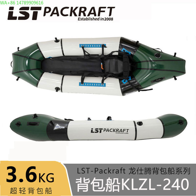 Fishing Boat Seat - LST Backpacker Teknesi Yeni Ürün Happy