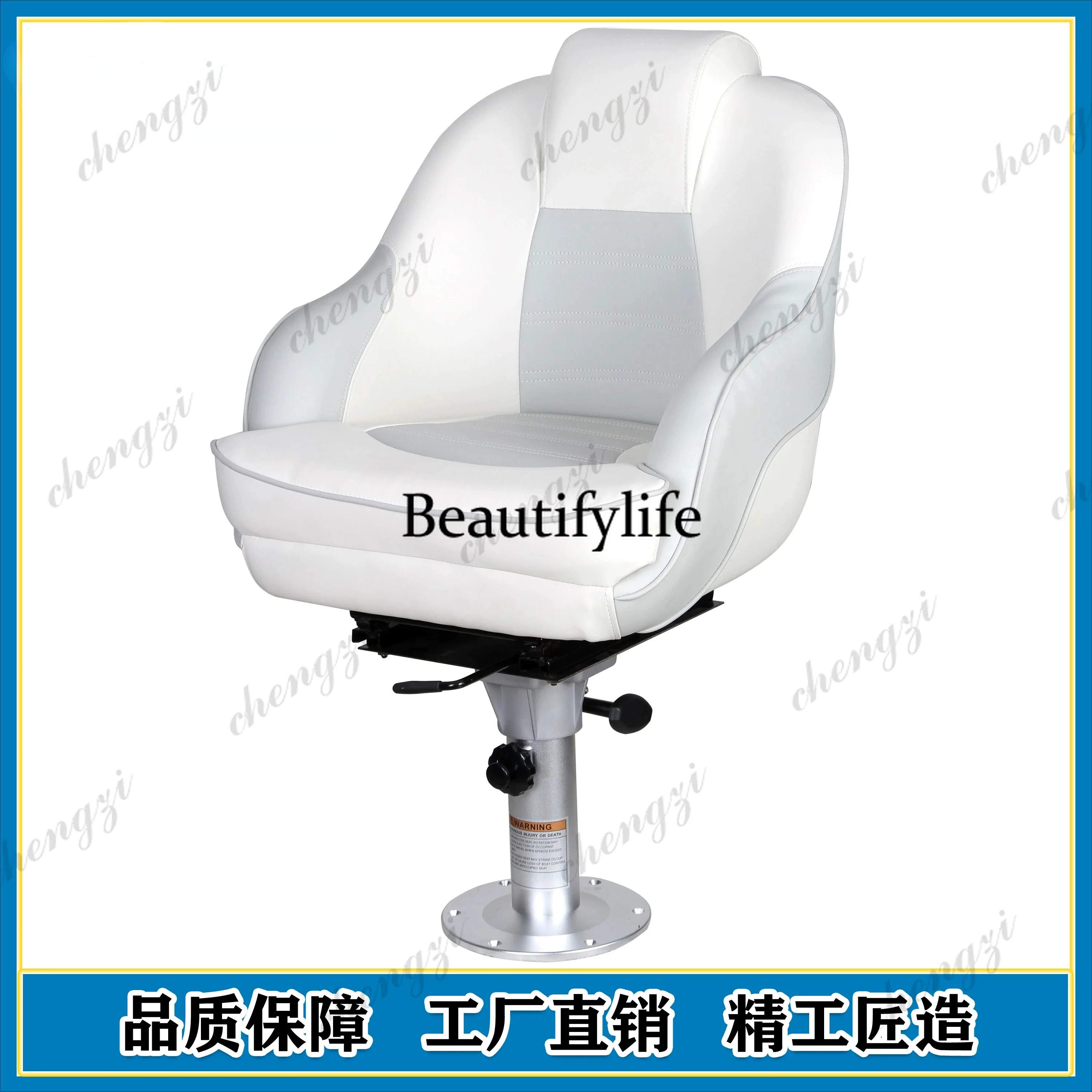 Fishing Boat Fiberglass - A178 A69 Lastik Bot Fiberglas Tekne