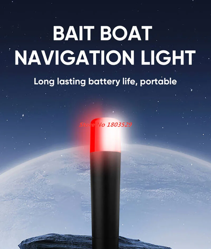 Fishing Boat Navigation Light - Yem Teknesi Gece Navigasyon Lambası V020
