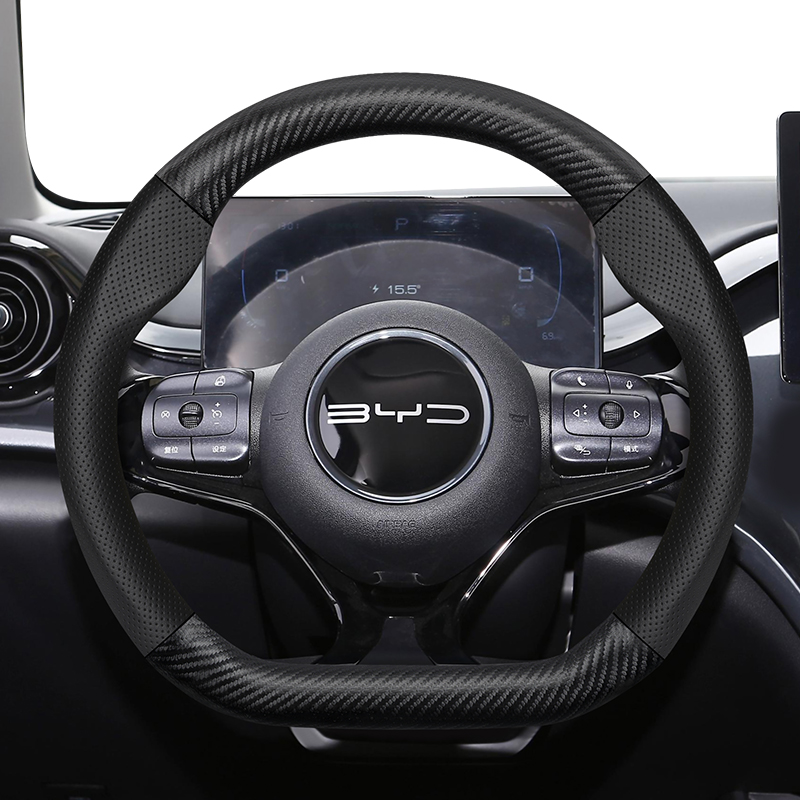 Fishing Boat Steering Wheel - BYD Karbon Fiber Doku Delikli Deri