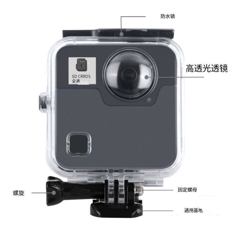 Gopro aksesuarları Fusion için - Fishing Boat Cover incelemesi ve fiyatı