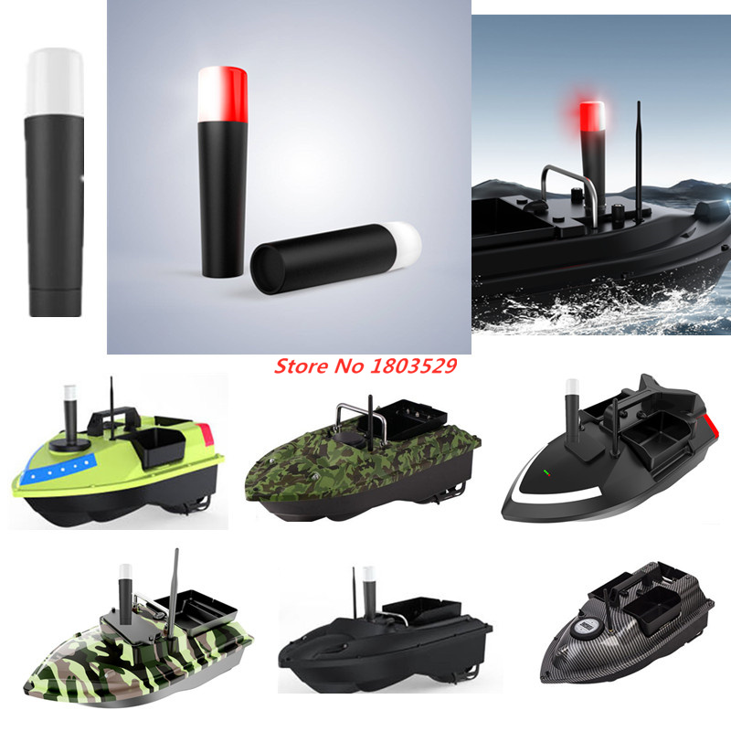 Yem Teknesi Gece Navigasyon La - Fishing Boat Navigation Light incelemesi ve fiyatı