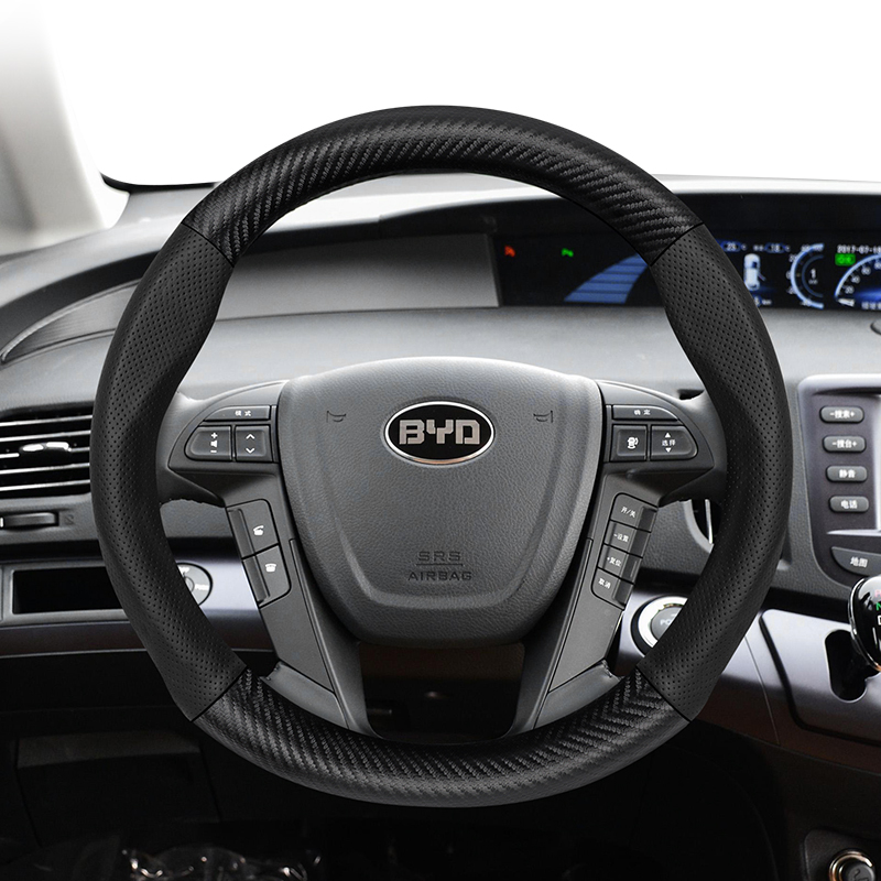 BYD Karbon Fiber Doku Delikli  - Fishing Boat Steering Wheel incelemesi ve fiyatı