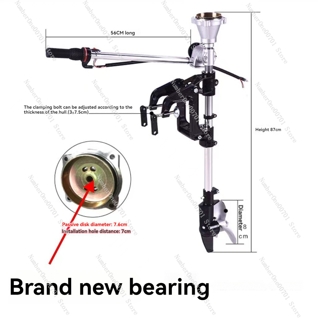 Dıştan Takma Motor Pervanesi Ç - Fishing Boat Outboard Motor incelemesi ve fiyatı