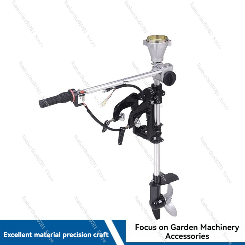 Dıştan Takma Motor Pervanesi Ç - Fishing Boat Outboard Motor incelemesi ve fiyatı